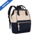 Sac à dos LuluCastagnette